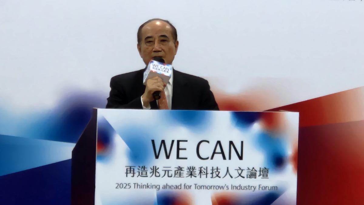 2028藍營政治明星不只一名?王金平:盧秀燕選什麼我就支持