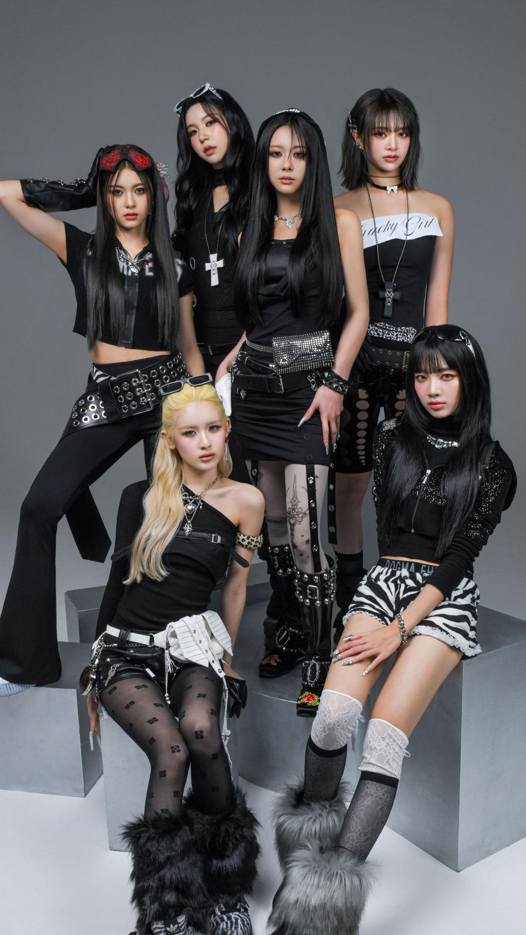 韓國出道人氣GenZ 女團 GENBLUE 幻藍小熊。(圖/北市觀傳局)