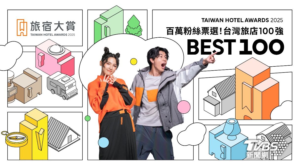 《食尚玩家》熱血48小時主持人朵拉(右)、風田擔任本屆旅宿大賞評審。(圖/TVBS)