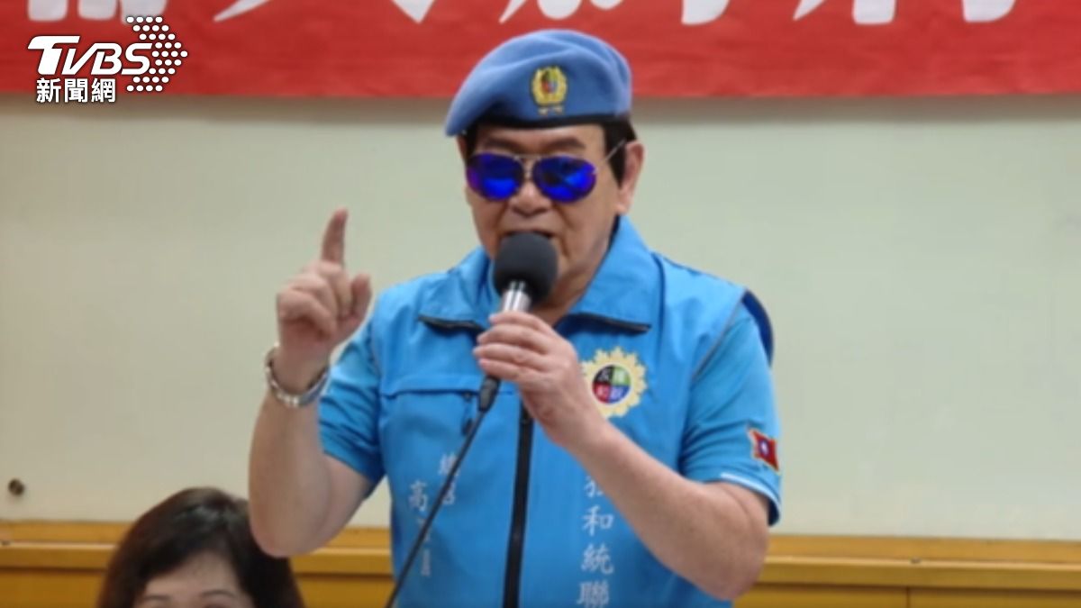 曾喊完成統一! 退役中將高安國遭判7年半。(圖/TVBS)