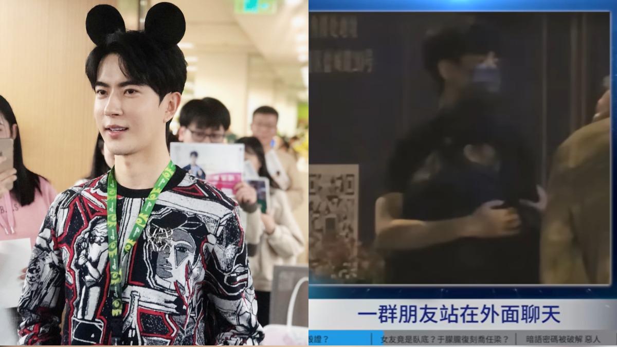 于朦朧女友爆兇手之一！當臥底「洩漏關鍵證物」　同框宋伊人畫面曝