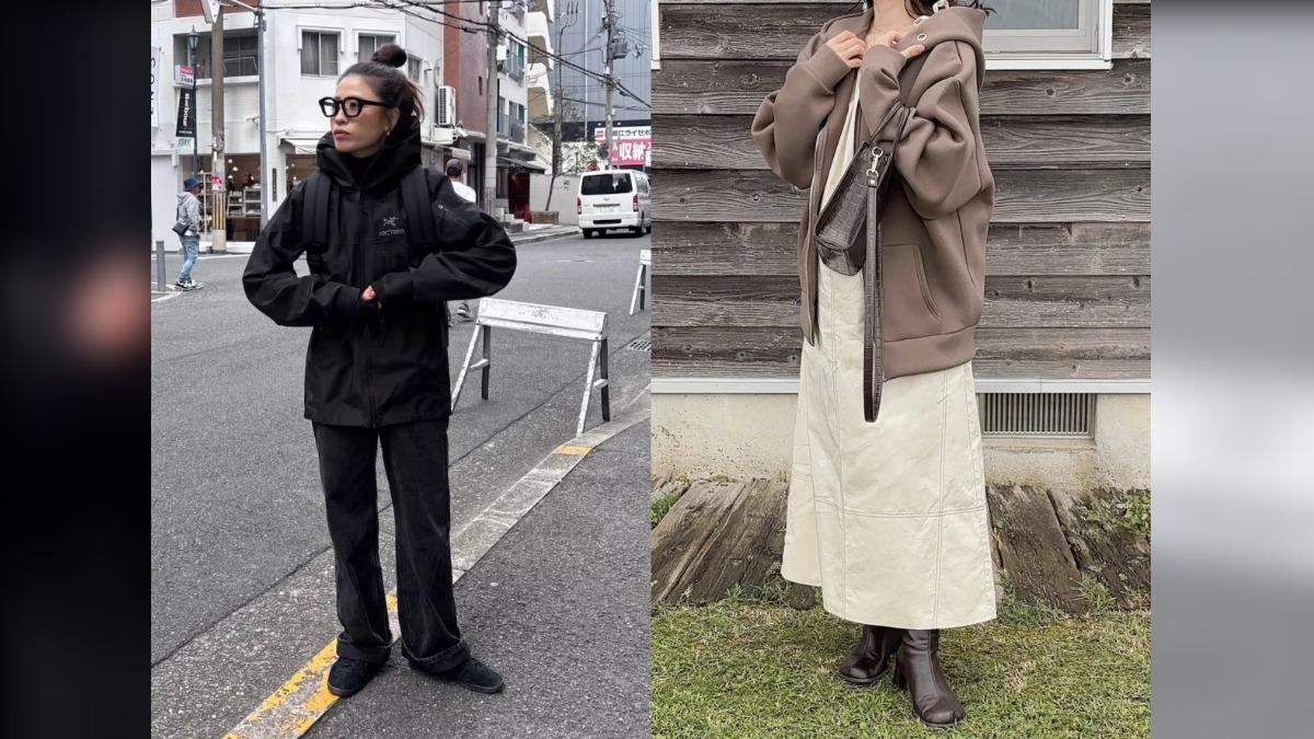 溫差大怎麼穿?「洋蔥式穿法」保暖不臃腫 3品牌客製各地搭配指南