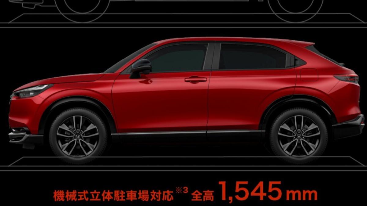 HR-V e:HEV RS可以停進限高1,550mm的機械式立體停車場。（圖／Honda提供）