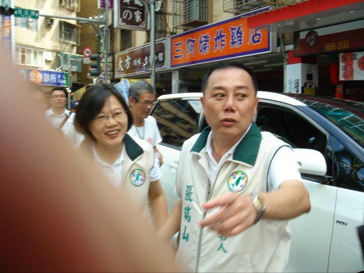 張瑞山,張瑞山辭世,蔡英文,張維倩,民進黨張瑞山辭世,民進黨張瑞山,議員張瑞山辭世,民進黨,新北市議員辭世,新北市議員張瑞山辭世