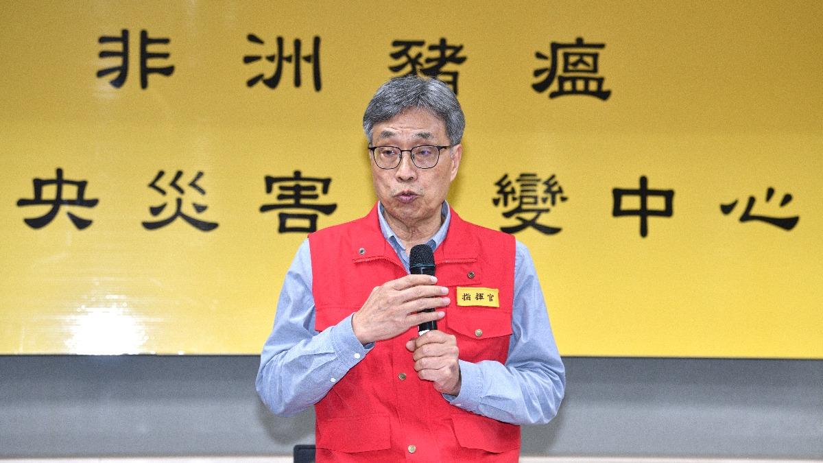 快訊／非洲豬瘟台中40案例場無異常　陳駿季：盼後天完成首輪監測