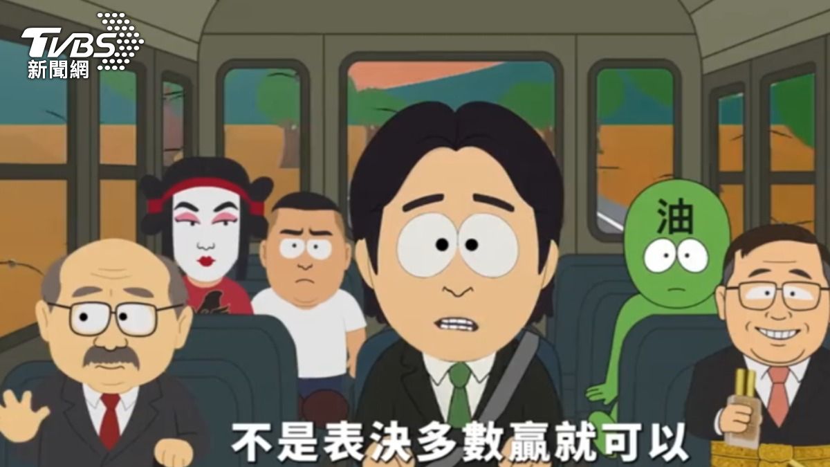 國民黨「萊爾校長」。(圖/國民黨)