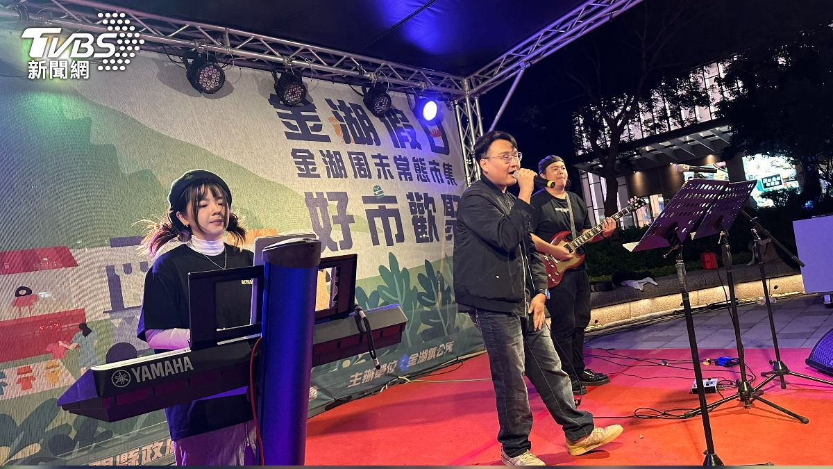 每場市集都將有現場音樂表演。（圖／程子奕攝）