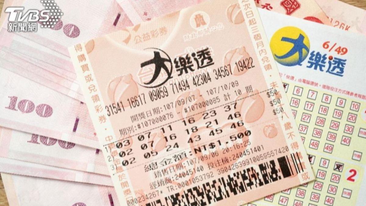 大樂透連11槓！下期頭獎飆4.3億元　中秋加碼還剩8組