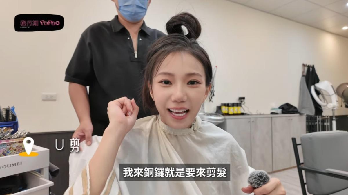 Andy怒控「被處理」!家寧發新片了 全場看傻:心理素質強大