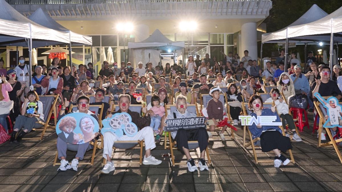 許不了《小丑與天鵝》舉辦戶外重映。(圖/國家影視聽中心提供)