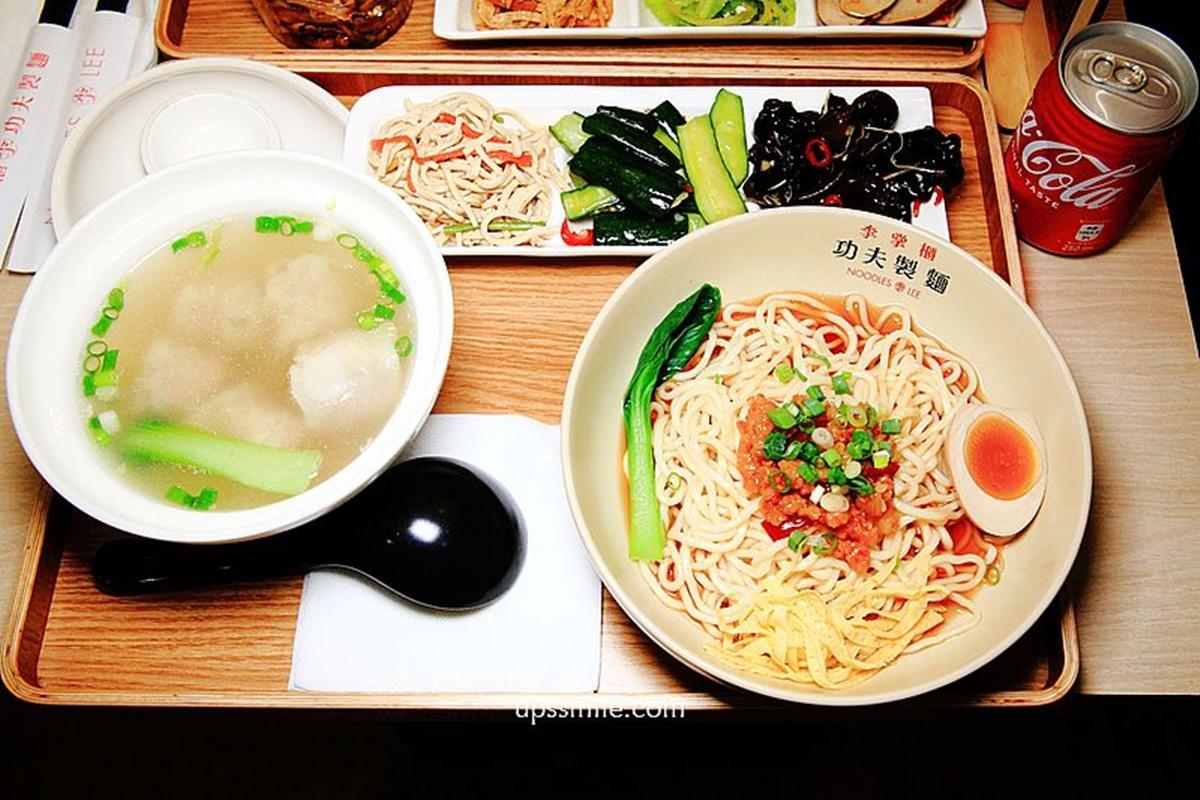 餐點以套餐形式提供，小菜、飲料免費供應超划算。（圖／upssmile向上的微笑萍子 旅食設影）