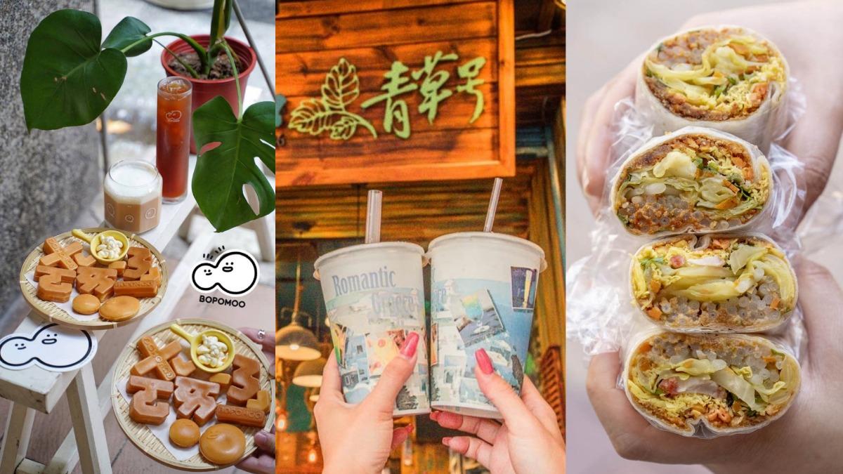 台北竟然還吃得到20元銅板麵?精選「19家」大同區美食