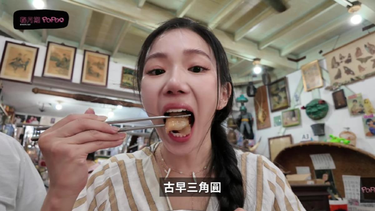 家寧並未回應Andy指控,照常分享苗栗玩的影片。(圖/翻攝秘月期POPOO YT)