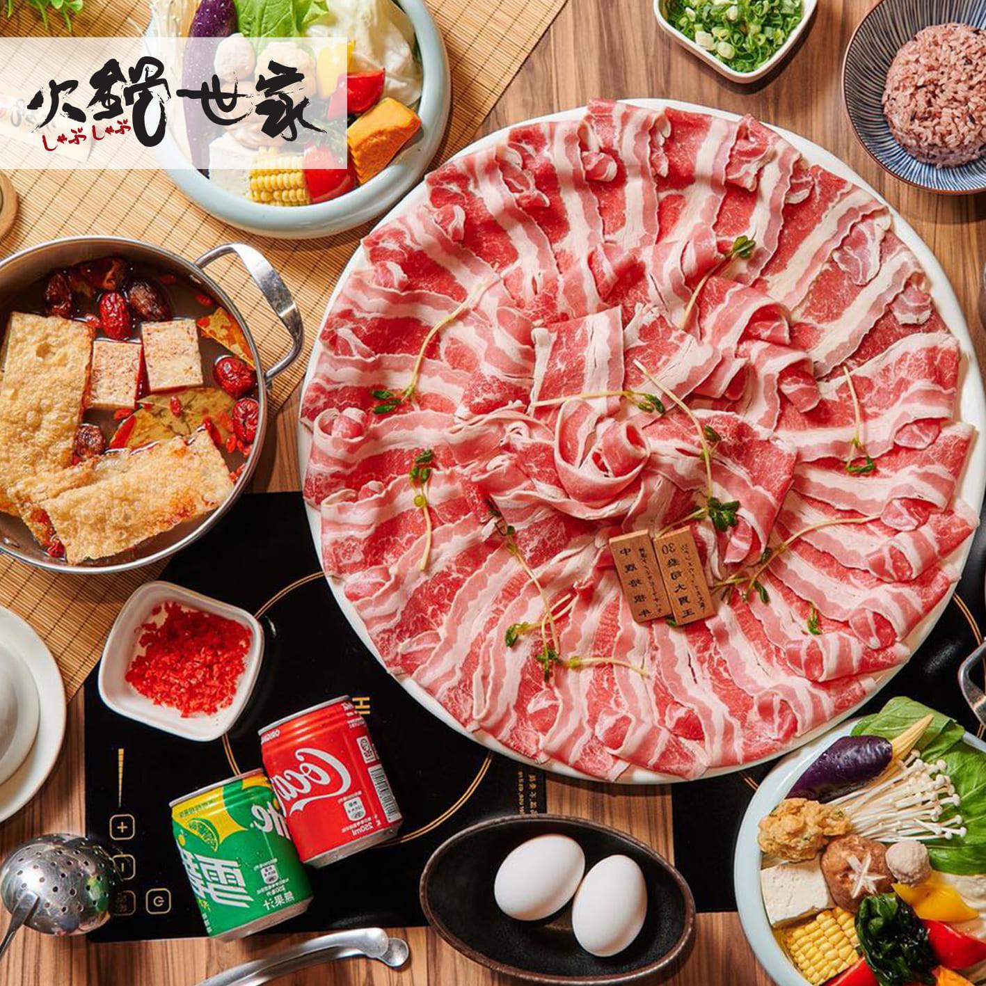 火鍋世家是台灣平價火鍋界的元老品牌，主打「高品質、大份量、價格親民」。（圖／翻攝自火鍋世家臉書）