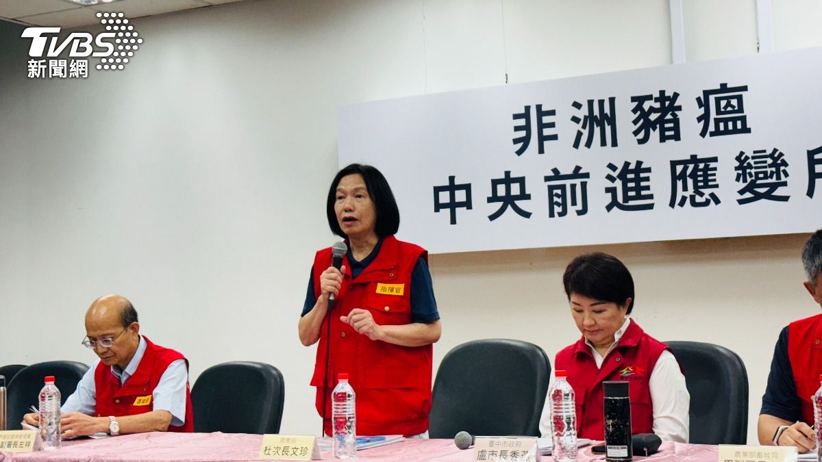 台中跟進?陳其邁喊停止廚餘餵豬 盧秀燕:思考中