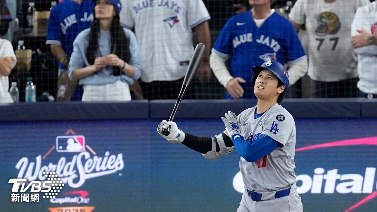 道奇-藍鳥-世界大賽-道奇藍鳥-藍鳥道奇-mlb直播-美國職棒-大聯盟-大谷翔平-愛爾達