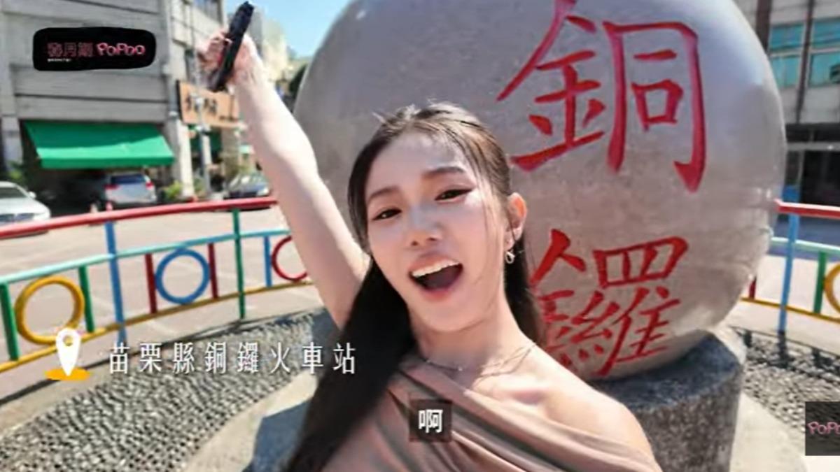Andy控被處理!家寧遭「全台diss」新片流量超慘 網友讚數都比她高