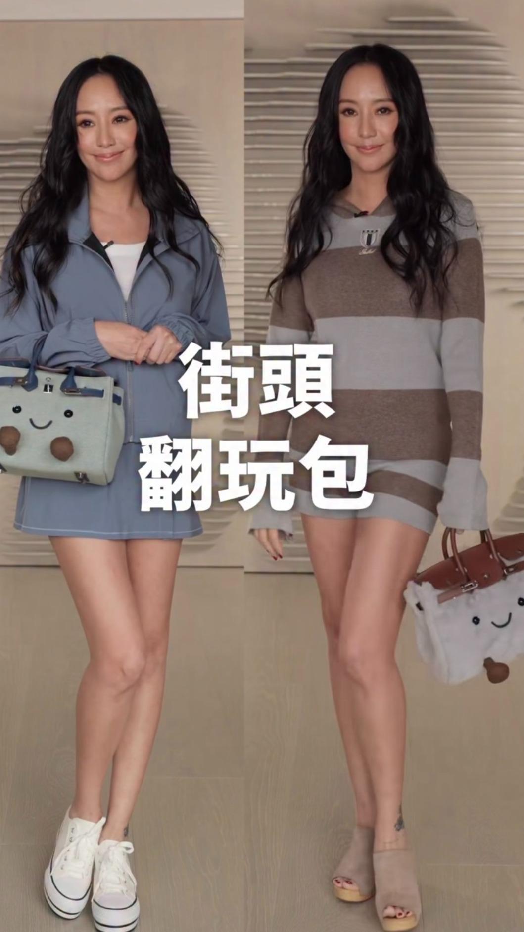關穎也分享，自己無法招架Jellycat的魅力。（圖／翻攝自kwanterri ig）