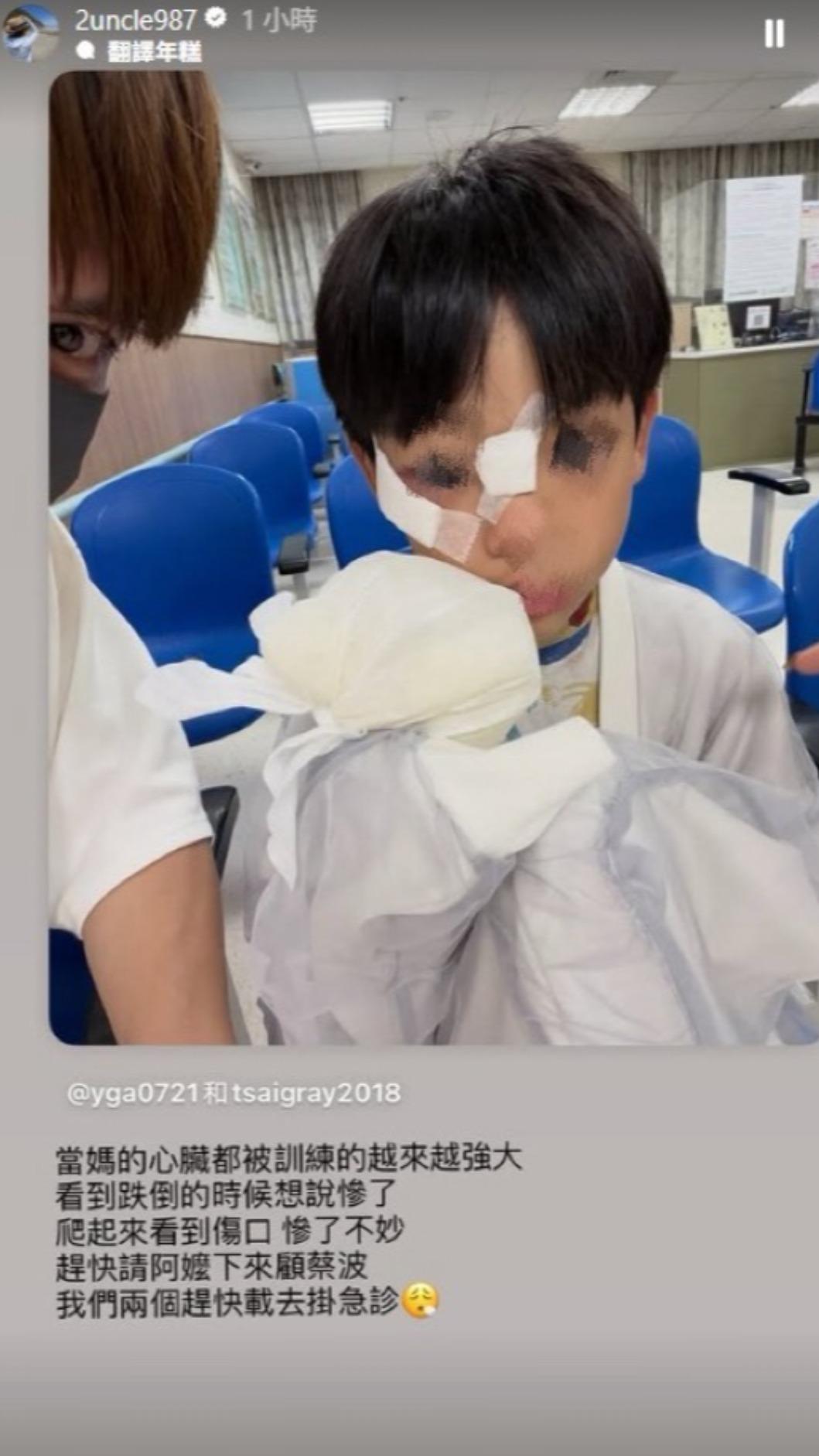 二伯隨即轉發蔡阿嘎的貼文,表示「當媽的心臟都被訓練得越來越強大」。(圖/翻攝自IG@2uncle987)