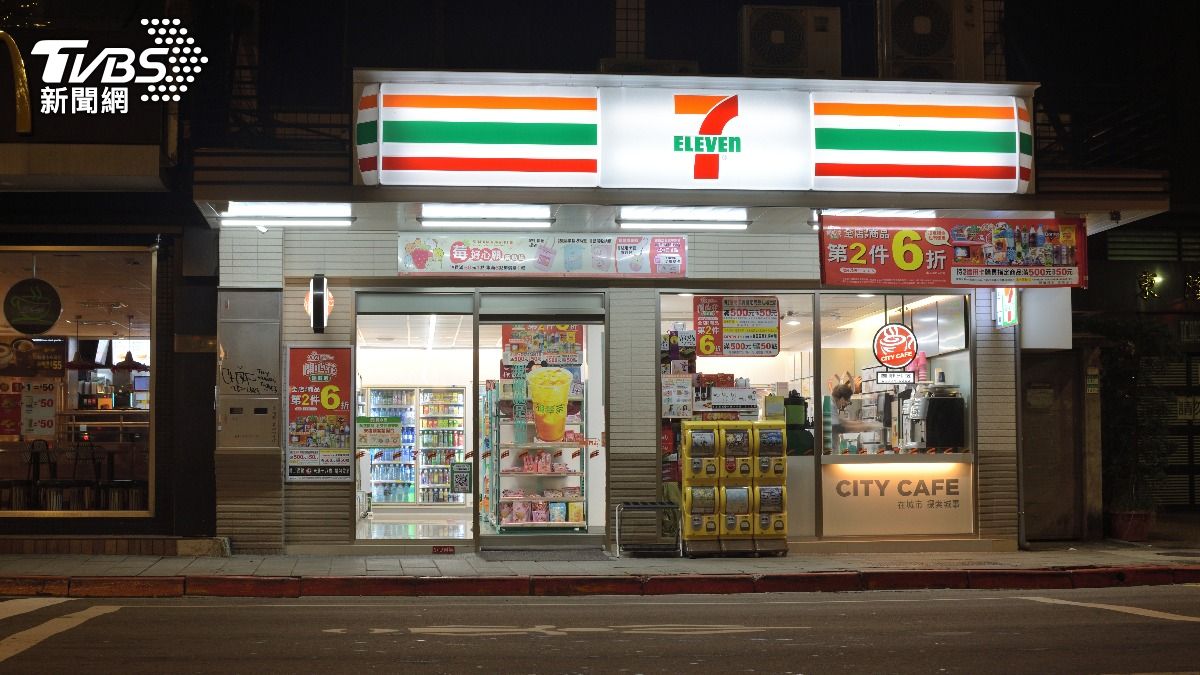 三大超商週末優惠來了！冰淇淋買1送1、泡麵第2件5折一次看