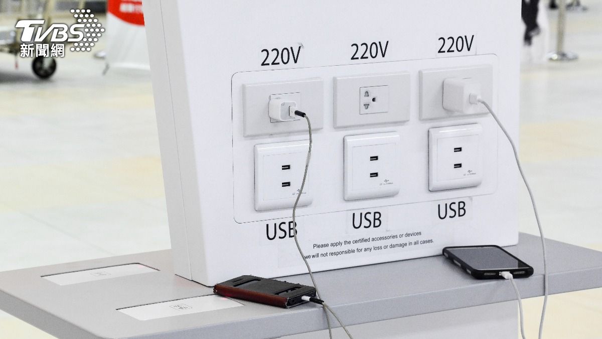 公共「USB充電」藏陷阱!一插秒遭駭客入侵 2動作可防範