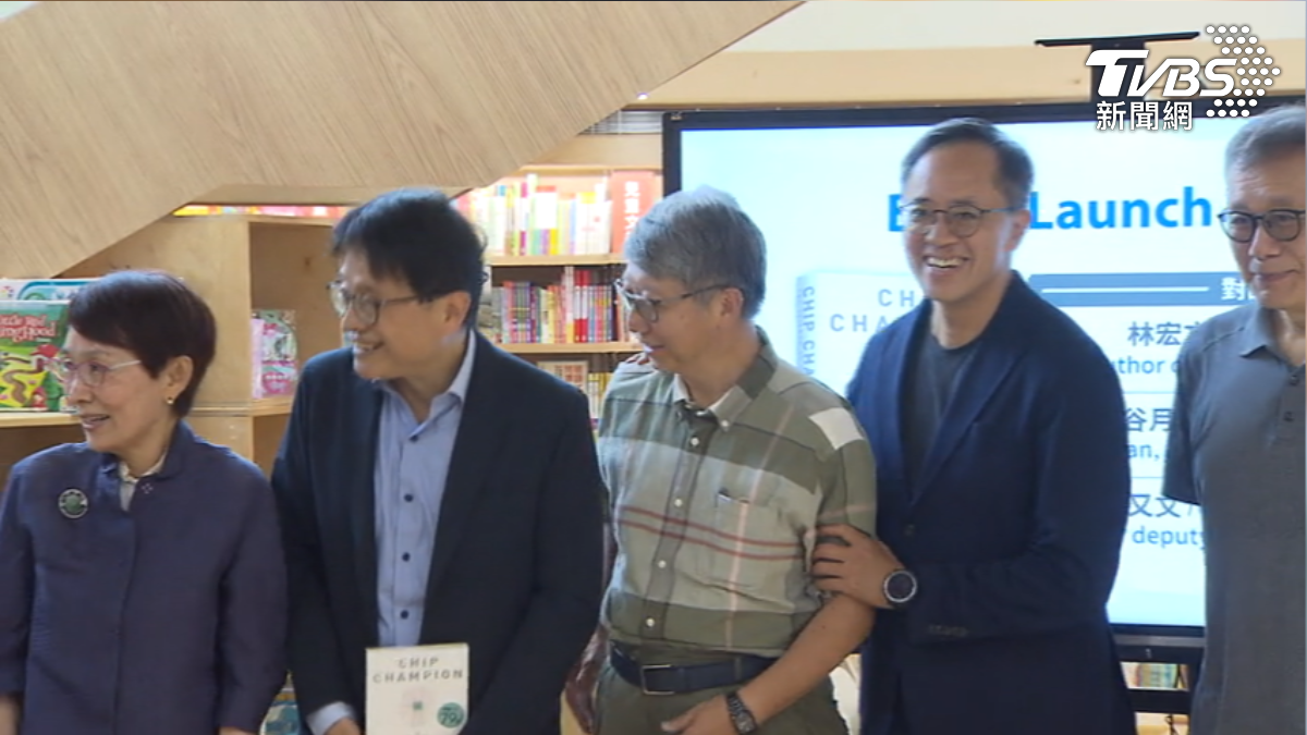 財經作家林宏文出新書,台積電前高層幫站台。(圖/TVBS)