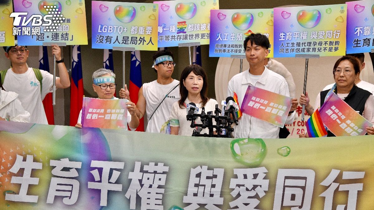 民眾黨促《人工生殖法》適用同志 黃國昌也發聲:以連結取代對立