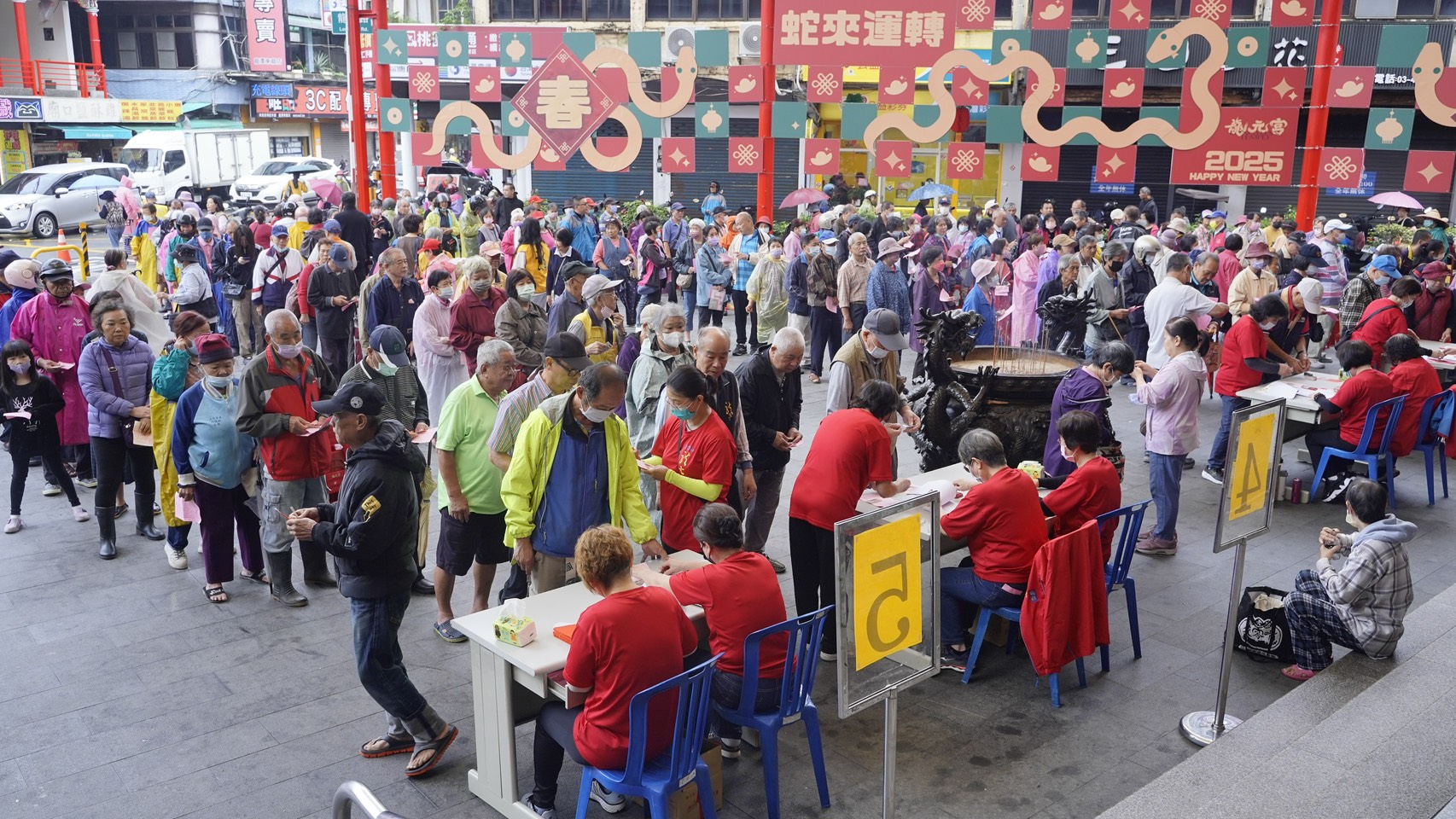 重陽敬老金-重陽敬老禮金-龍潭龍元宮-龍潭龍元宮重陽敬老金-重陽敬老金桃園