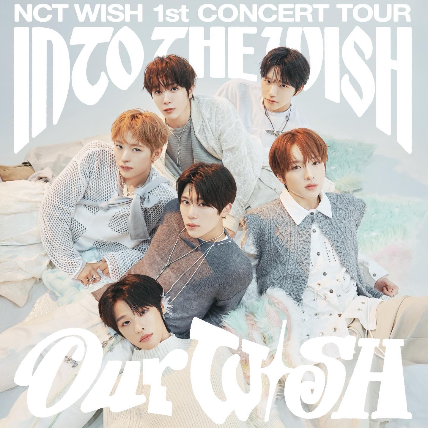 2026演唱會-台灣演唱會-NCT WISH演唱會-NCT WISH演唱會門票