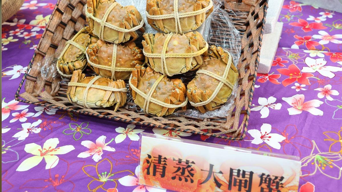 中秋節過後,大閘蟹肥美登場,肉質緊實。(圖/苗栗縣政府官網)