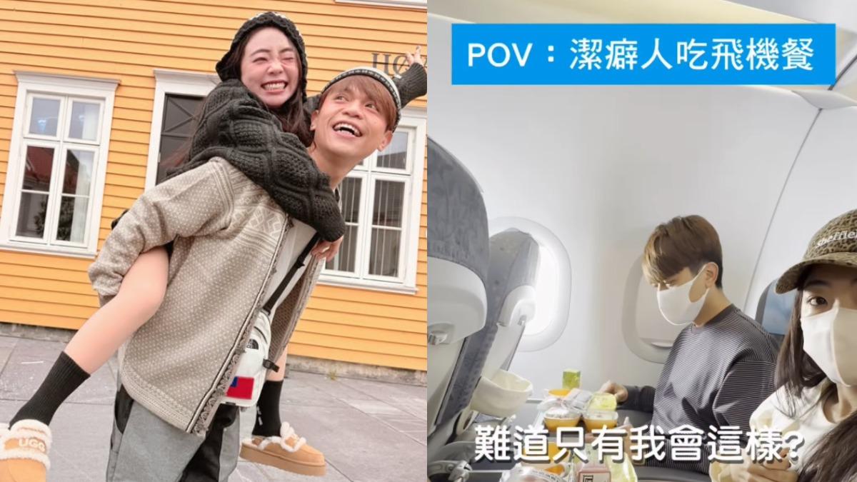 飛機餐上桌秒開「潔癖模式」!蔡阿嘎行為曝 自嘲:難道只有我這樣?
