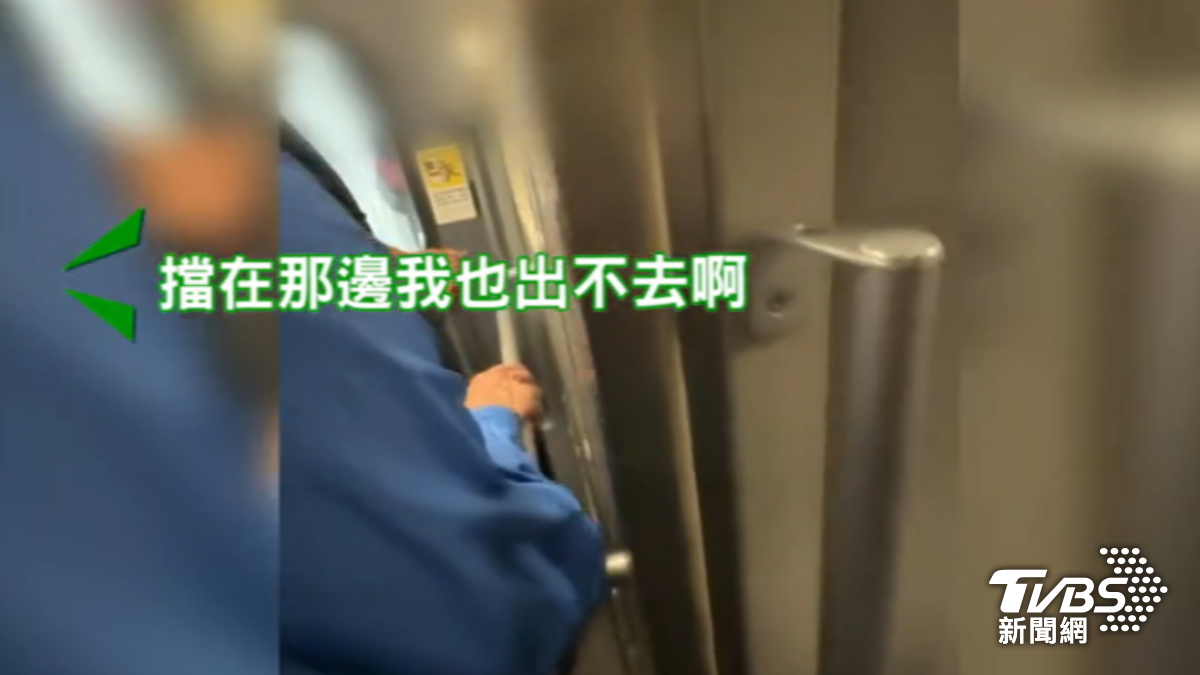 一群人來不及下高鐵，多花16分回原站。（翻攝／threads：trc_e500）