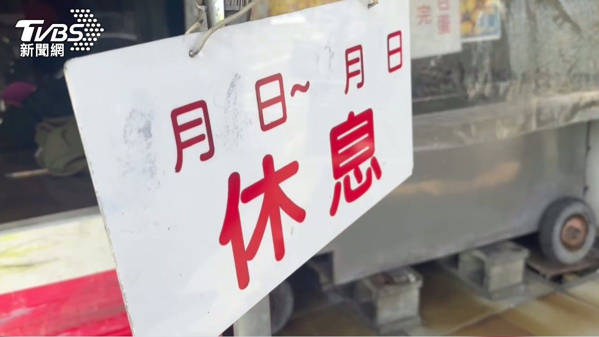 溫體豬禁宰再延10天!百年金華火腿老店半停工 爌肉飯業者:改賣雞腿。(圖/TVBS)