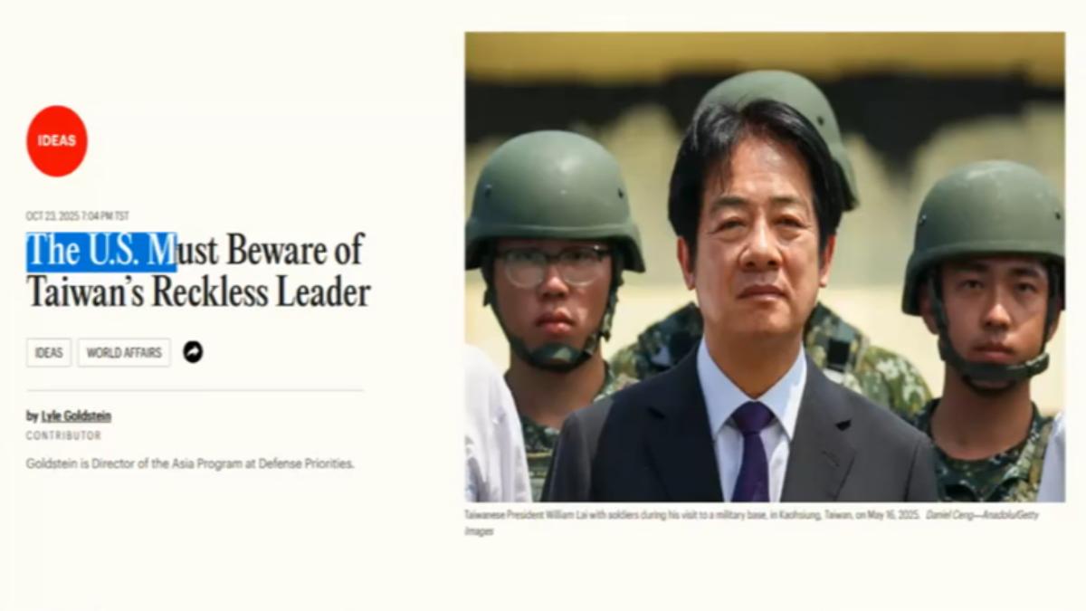 將學者TIME「投書」稱作「報導」,中央社懲處記者,原因是未詳查外交部的回應。(圖/TIME網站)