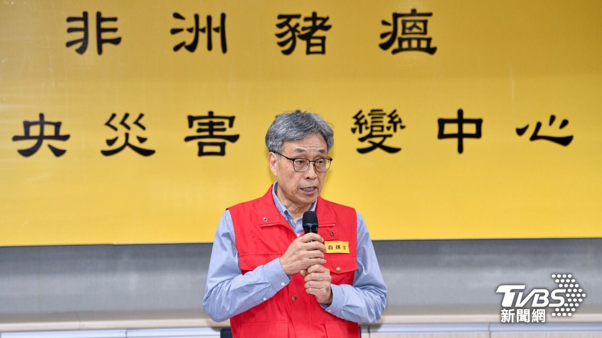 農業部將開專家會議釐清非洲豬瘟疫調 並提補助方案