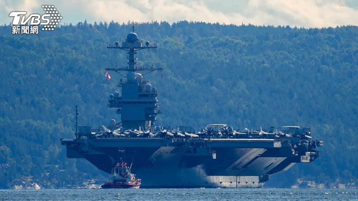 美國航空母艦「福特號」。 (圖/達志影像歐新社)