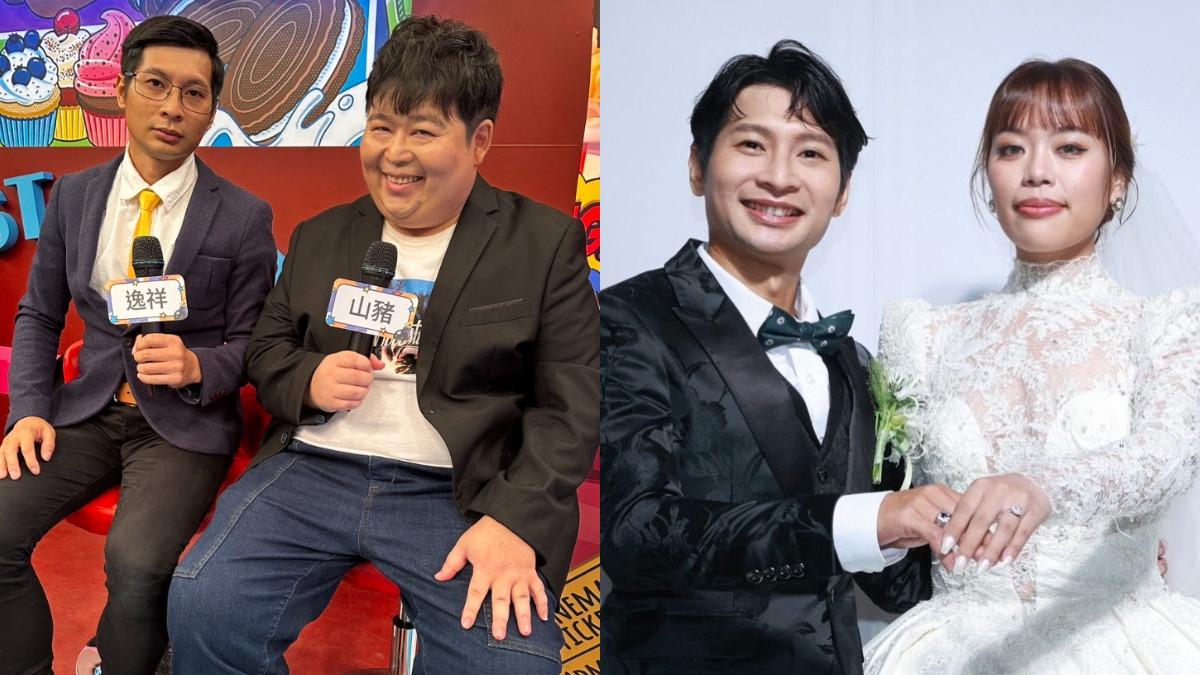 過世一年半...山豬臉書突PO文 「暖寄紅包」祝賀逸祥結婚