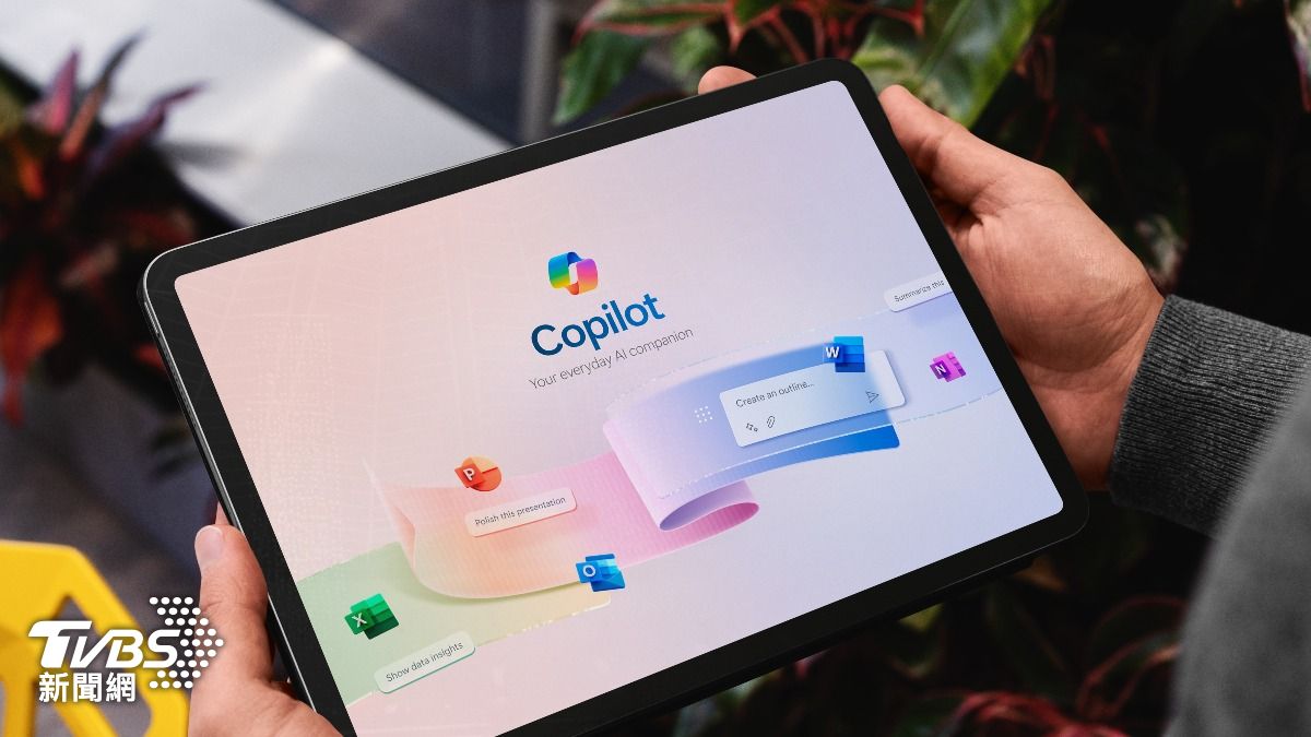 恐罰收益3倍!澳微軟遭控誘導捆綁AI助理漲價 未揭露便宜選項