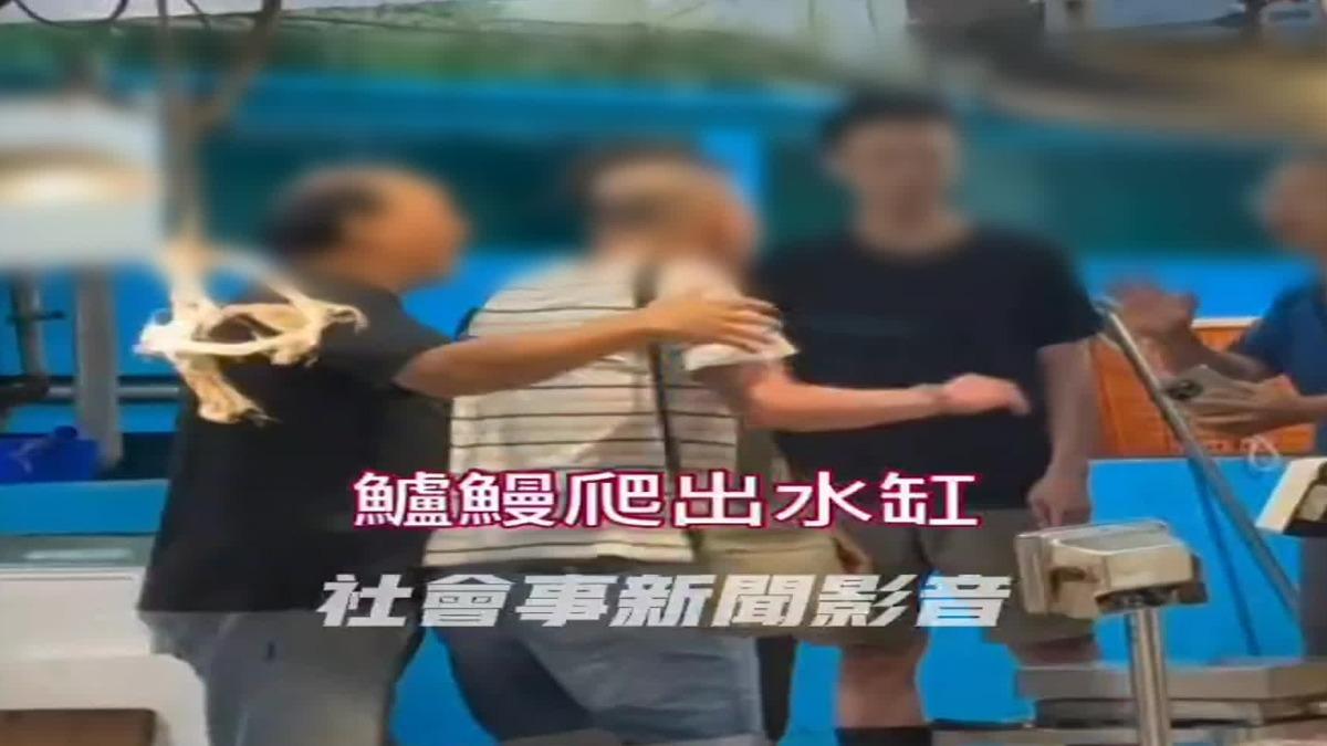 男子疑喝醉酒,加上溝通誤會,和攤商爆發衝突。(圖/翻攝自 社會事新聞影音)