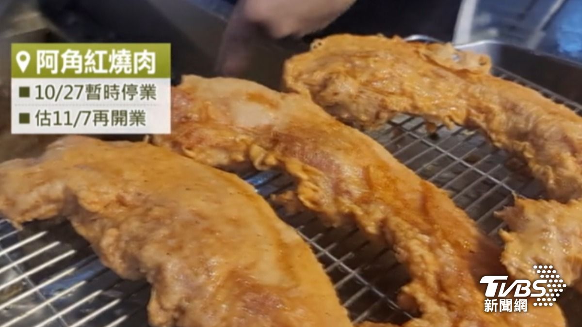 「賣麵炎仔」宣布暫時停業。(圖/TVBS)