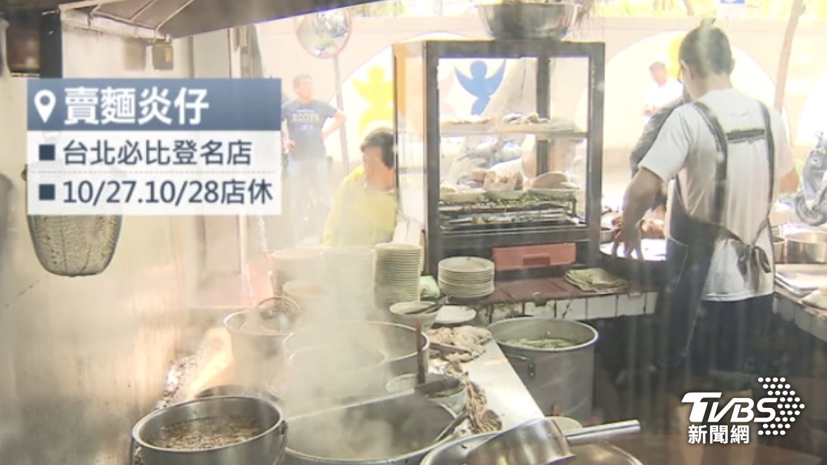 「阿角紅燒肉」宣布暫時停業。(圖/TVBS)