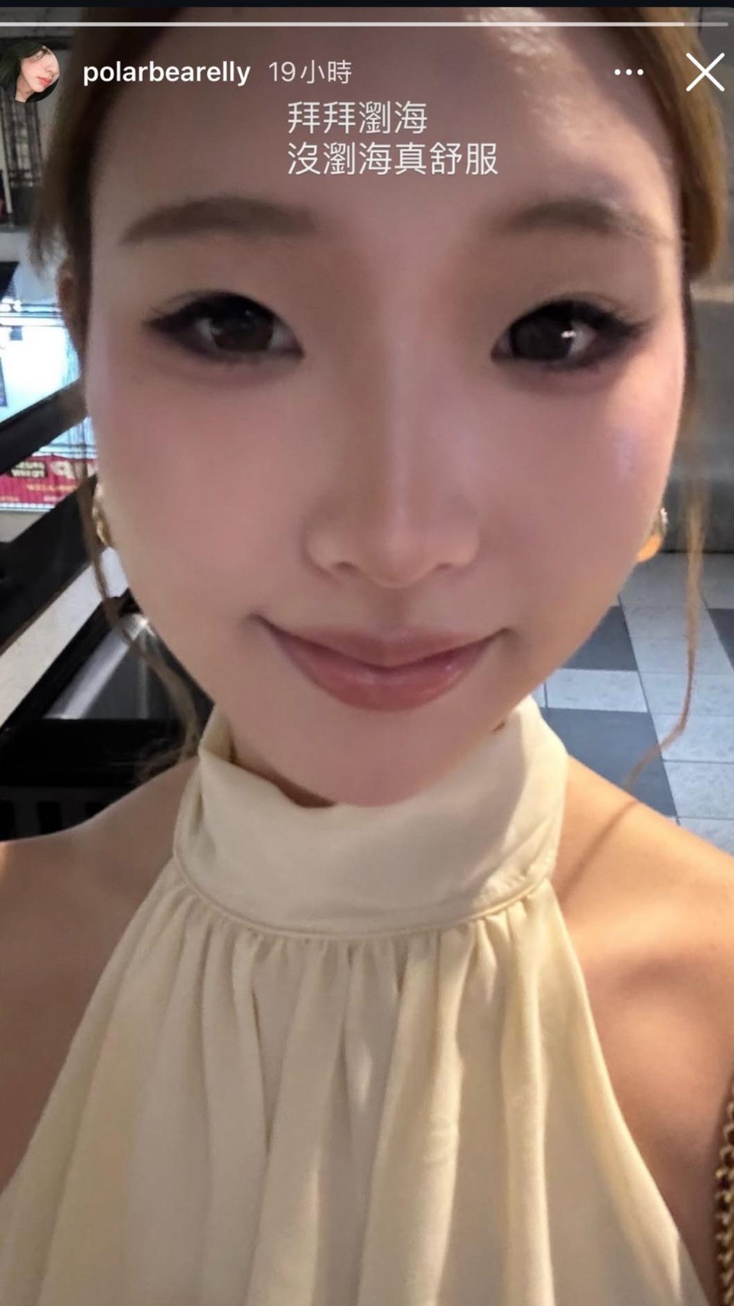 小S女兒Elly赴美讀書。(圖/翻攝Elly IG)