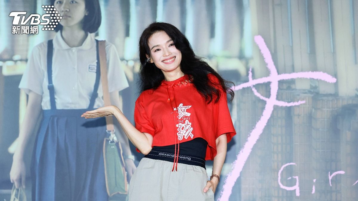 舒淇自編自導的電影《女孩》即將上映,坦言非常緊張。(圖/趙世平攝)