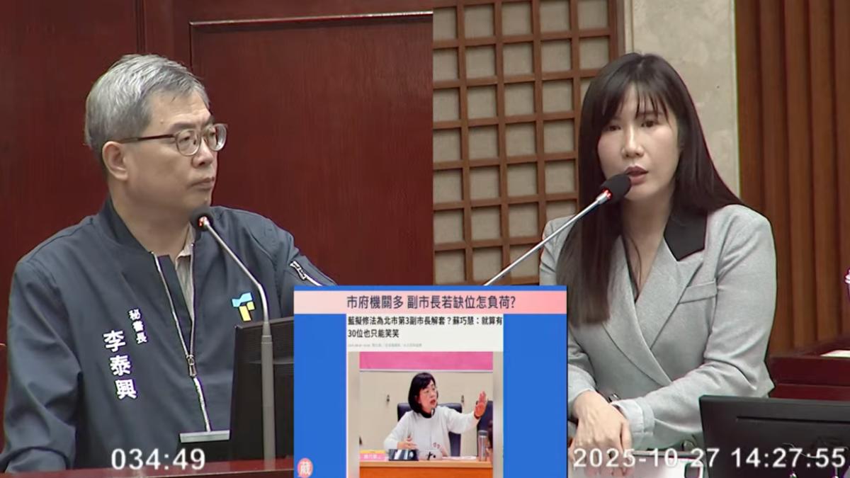 輝達總部落腳北士科哪處? 北市府曝:最快週末公布選址結果