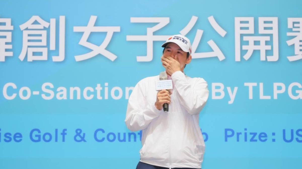 曾雅妮激動落淚。(圖/大會提供)