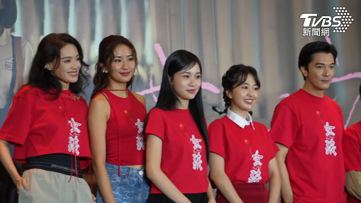 舒淇(左起)率主演群9m88、邱澤、林品彤、白小櫻現身。(圖/粘祐誠攝)