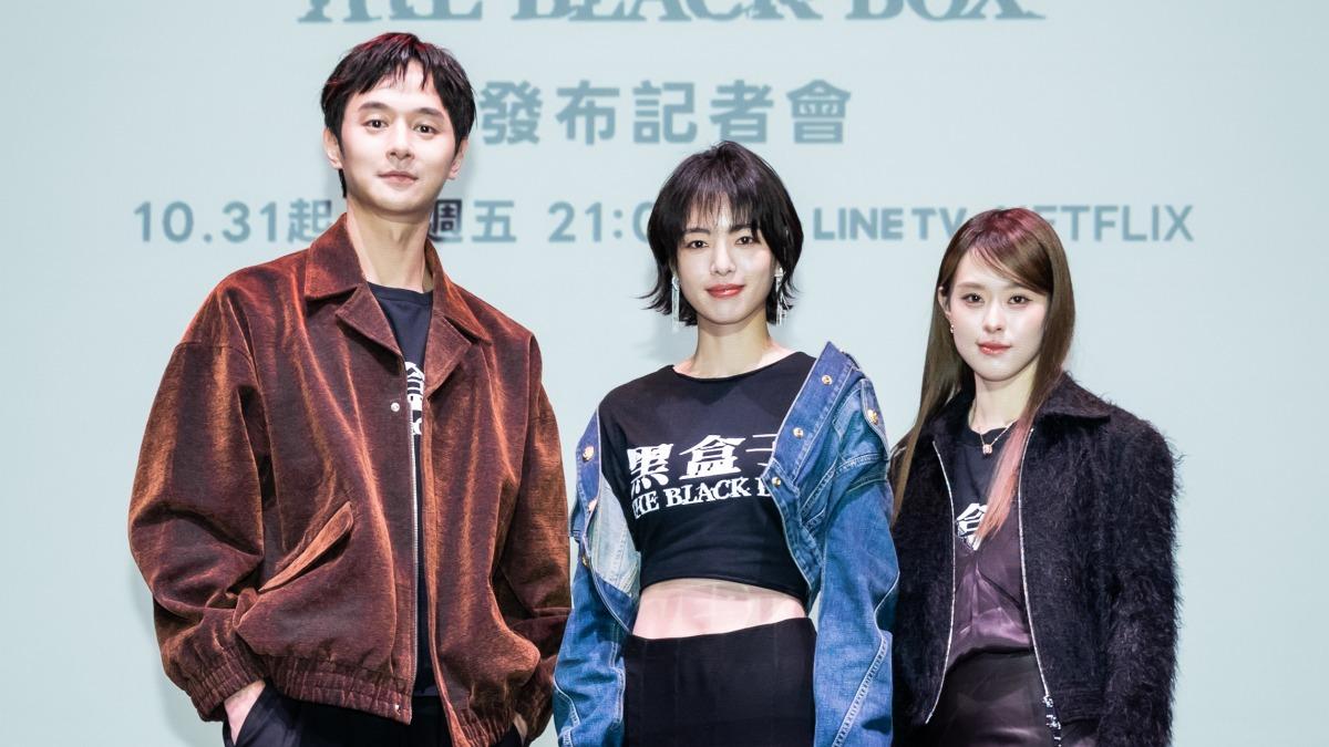 張軒睿(左起)、陸夏、邱偲琹三角關係糾纏。(圖/LINE TV提供)