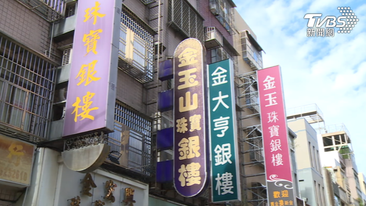 新竹「東前街」堪稱銀樓街，全盛時期有逾70間。（圖／TVBS）