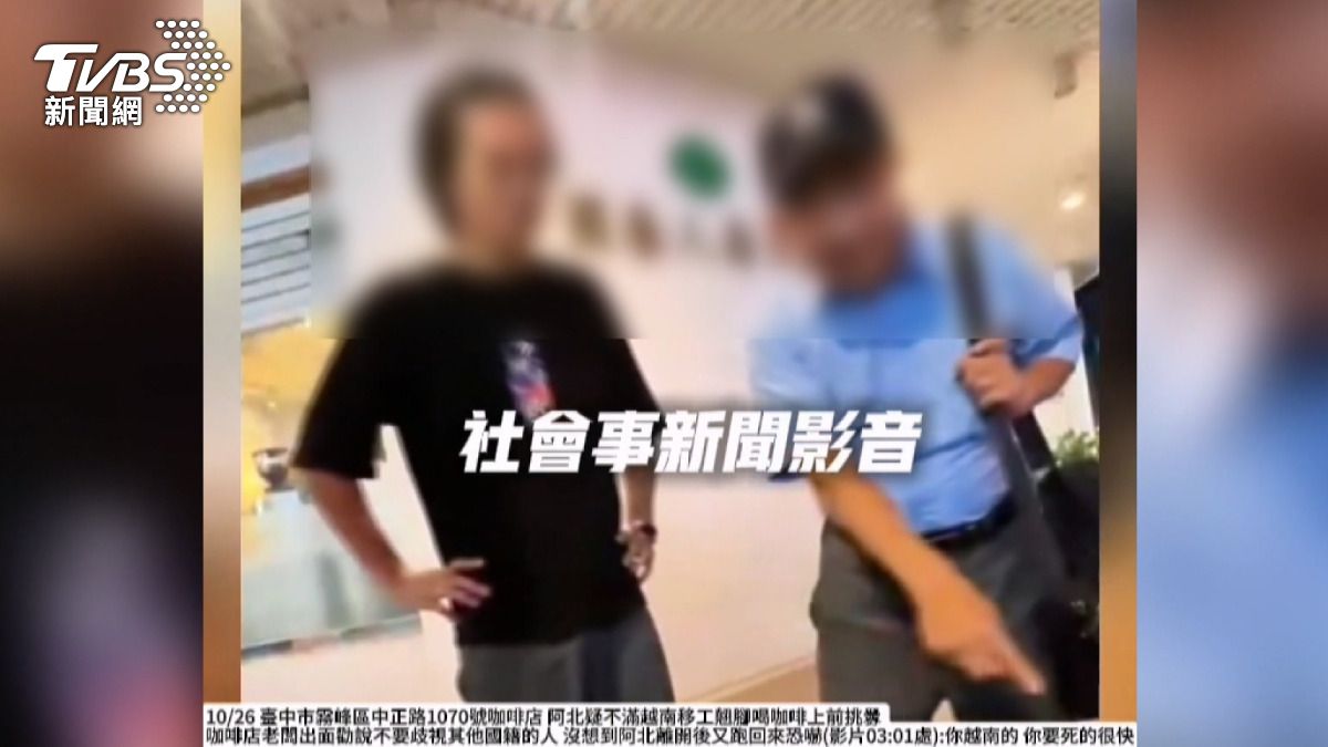 台中阿伯戳臉糾正坐姿 越南客遭恐嚇。(圖/翻攝社會事新聞影音)