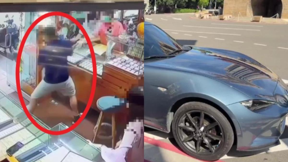 男子開敞篷跑車搶銀樓。(圖/TVBS)